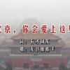 118开奖现场十118开奖直播