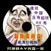 彩吧论坛福彩3d首页302期